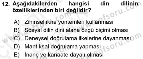 Din Eğitimi ve Din Hizmetlerinde Rehberlik Dersi 2017 - 2018 Yılı 3 Ders Sınav Soruları 12. Soru
