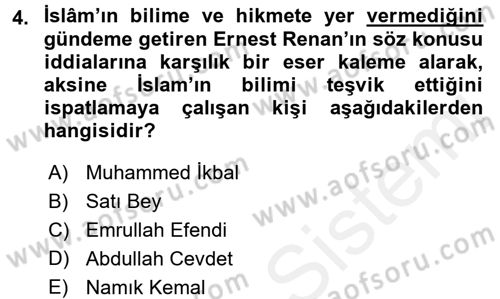 Din Eğitimi ve Din Hizmetlerinde Rehberlik Dersi 2017 - 2018 Yılı 3 Ders Sınav Soruları 4. Soru