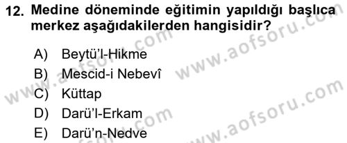 Din Eğitimi ve Din Hizmetlerinde Rehberlik Dersi 2018 - 2019 Yılı (Vize) Ara Sınav Soruları 12. Soru
