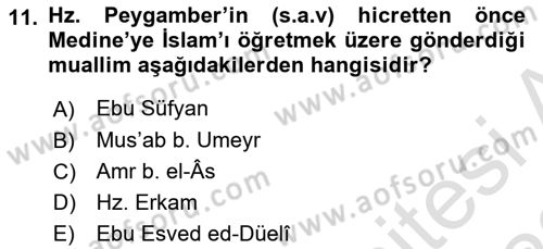 Din Eğitimi ve Din Hizmetlerinde Rehberlik Dersi 2021 - 2022 Yılı (Vize) Ara Sınav Soruları 11. Soru