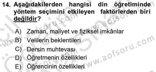 Din Eğitimi ve Din Hizmetlerinde Rehberlik Dersi 2021 - 2022 Yılı (Vize) Ara Sınav Soruları 14. Soru