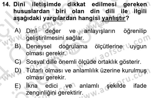 Din Eğitimi ve Din Hizmetlerinde Rehberlik Dersi 2023 - 2024 Yılı (Final) Dönem Sonu Sınav Soruları 14. Soru