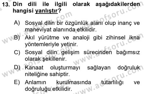 Din Eğitimi ve Din Hizmetlerinde Rehberlik Dersi 2024 - 2025 Yılı (Final) Dönem Sonu Sınav Soruları 13. Soru