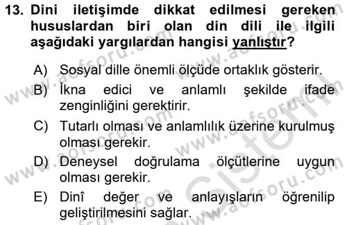 Din Eğitimi ve Din Hizmetlerinde Rehberlik Dersi 2024 - 2025 Yılı Yaz Okulu Sınav Soruları 13. Soru