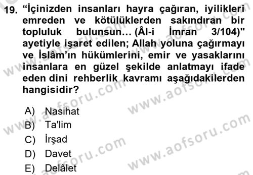 Din Eğitimi ve Din Hizmetlerinde Rehberlik Dersi 2025 - 2026 Yılı Yaz Okulu Sınav Soruları 19. Soru