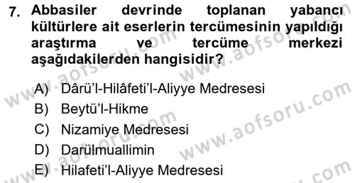 Din Eğitimi ve Din Hizmetlerinde Rehberlik Dersi 2025 - 2026 Yılı Yaz Okulu Sınav Soruları 7. Soru