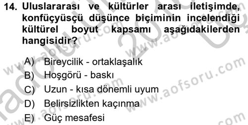 İletişim Bilgisi Dersi 2016 - 2017 Yılı 3 Ders Sınav Soruları 14. Soru