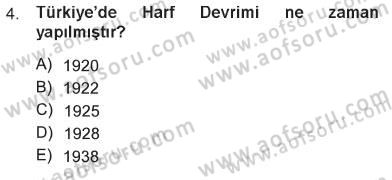 Toplum ve İletişim Dersi 2012 - 2013 Yılı Tek Ders Sınavı 4. Soru