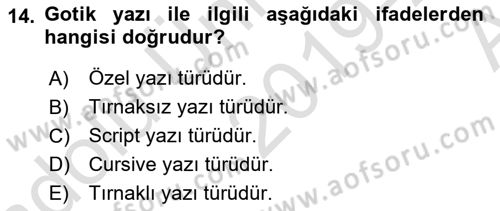 İletişim Ortamları Tasarımı Dersi 2019 - 2020 Yılı (Vize) Ara Sınav Soruları 14. Soru