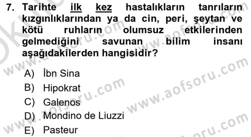 İş Sağlığı Yönetimi Dersi 2023 - 2024 Yılı Yaz Okulu Sınav Soruları 7. Soru