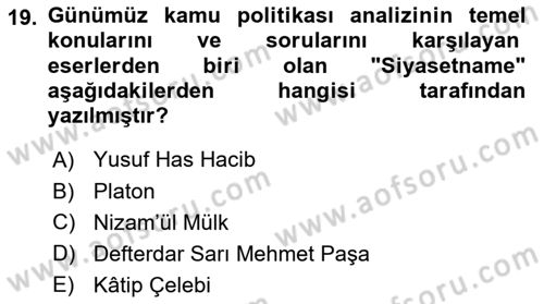 Kamu Yönetimi Dersi 2021 - 2022 Yılı Yaz Okulu Sınav Soruları 19. Soru
