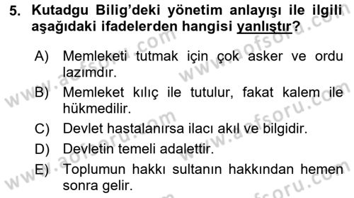 Kamu Yönetimi Dersi 2021 - 2022 Yılı Yaz Okulu Sınav Soruları 5. Soru