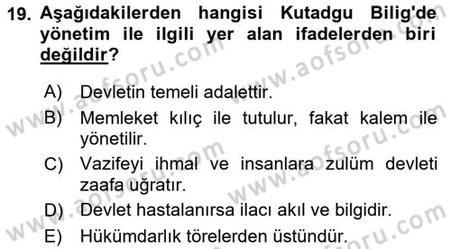 Kamu Yönetimi Dersi 2022 - 2023 Yılı (Vize) Ara Sınav Soruları 19. Soru
