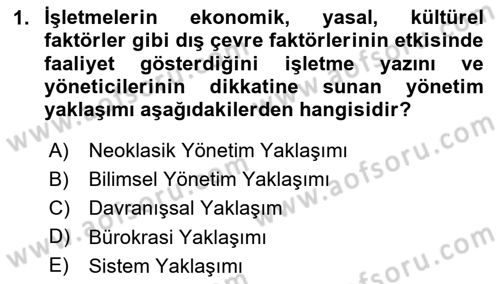 Teknoloji,İnnovasyon Ve Girişimcilik Dersi 2024 - 2025 Yılı Yaz Okulu Sınav Soruları 1. Soru