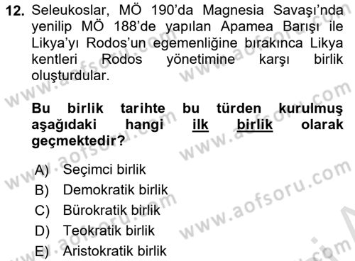 Türkiye´nin Kültürel Mirası 1 Dersi 2025 - 2026 Yılı (Final) Dönem Sonu Sınav Soruları 12. Soru