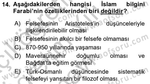 Kültür Tarihi Dersi 2018 - 2019 Yılı Yaz Okulu Sınav Soruları 14. Soru