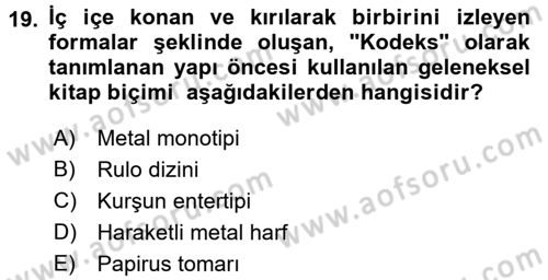 Görsel Kültür Dersi 2018 - 2019 Yılı (Final) Dönem Sonu Sınav Soruları 19. Soru