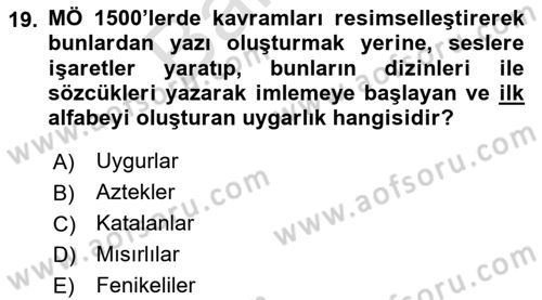 Görsel Kültür Dersi 2023 - 2024 Yılı (Final) Dönem Sonu Sınav Soruları 19. Soru
