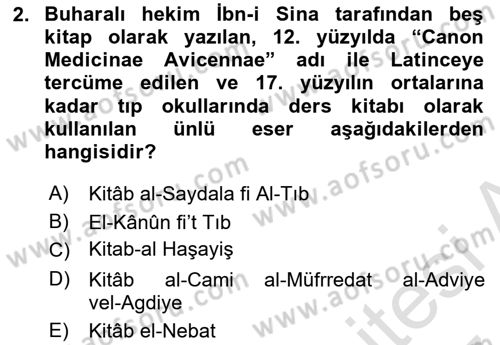 Temel İlaç Bilgisi Ve Akılcı İlaç Kullanımı Dersi 2016 - 2017 Yılı (Final) Dönem Sonu Sınavı 2. Soru