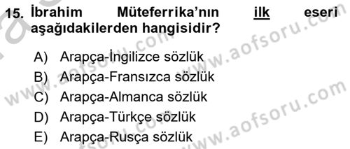 Medya Ekonomisi ve İşletmeciliği Dersi 2016 - 2017 Yılı (Vize) Ara Sınav Soruları 15. Soru