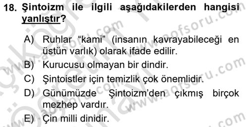 Mitoloji ve Din Dersi 2025 - 2026 Yılı Yaz Okulu Sınav Soruları 18. Soru