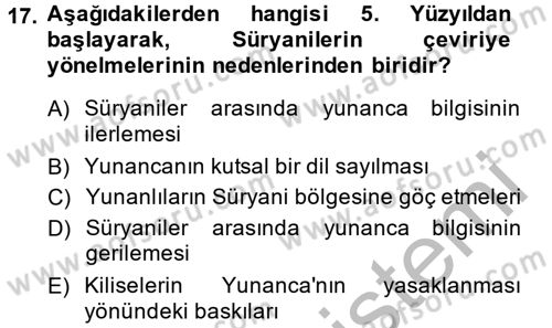 Mantığın Gelişimi Dersi 2014 - 2015 Yılı (Vize) Ara Sınav Soruları 17. Soru