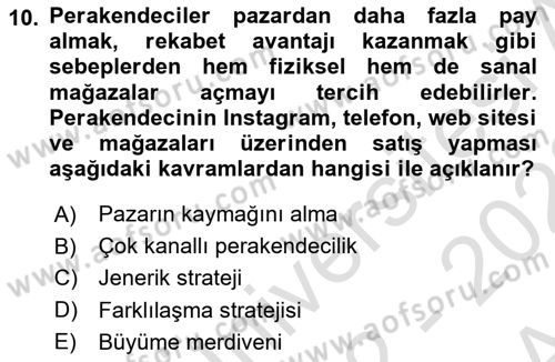Perakende Yönetimi Dersi Ara Sınavı Deneme Sınav Soruları 10. Soru