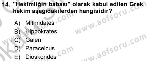 Temel İlaç Bilgisi Ve Akılcı İlaç Kullanımı Dersi 2018 - 2019 Yılı Yaz Okulu Sınav Soruları 14. Soru