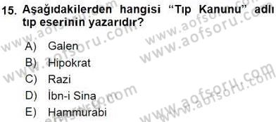 Sağlık Kurumları Yönetimi 1 Dersi 2016 - 2017 Yılı (Vize) Ara Sınav Soruları 15. Soru
