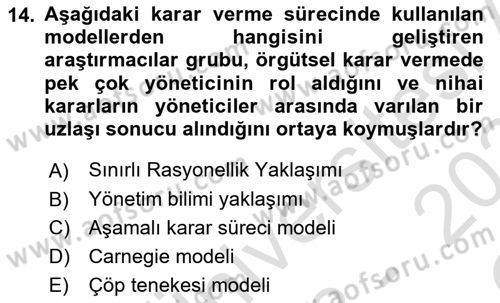 Sağlık Kurumları Yönetimi 2 Dersi 2023 - 2024 Yılı Yaz Okulu Sınav Soruları 14. Soru