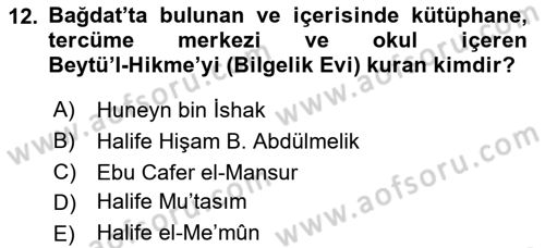 Akdeniz Uygarlıkları Sanatı Dersi 2016 - 2017 Yılı 3 Ders Sınav Soruları 12. Soru