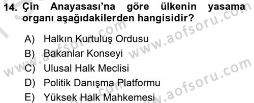 Gelişmekte Olan Ülkelerde Siyaset Dersi 2016 - 2017 Yılı (Final) Dönem Sonu Sınav Soruları 14. Soru