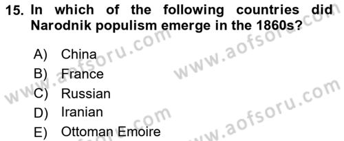 Turkish Politics Dersi 2023 - 2024 Yılı (Vize) Ara Sınav Soruları 15. Soru