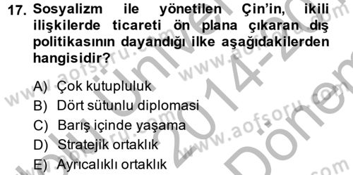 Balkanlarda Siyaset Dersi 2014 - 2015 Yılı (Final) Dönem Sonu Sınav Soruları 17. Soru