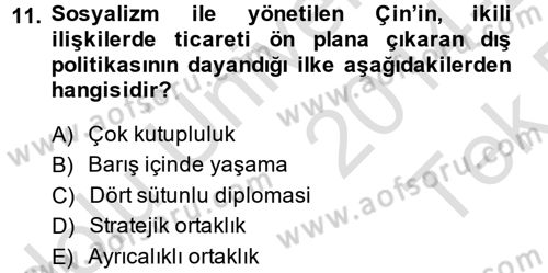 Balkanlarda Siyaset Dersi 2014 - 2015 Yılı Tek Ders Sınav Soruları 11. Soru