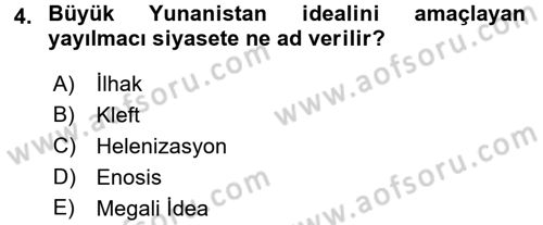 Balkanlarda Siyaset Dersi 2017 - 2018 Yılı (Final) Dönem Sonu Sınav Soruları 4. Soru