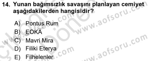 Balkanlarda Siyaset Dersi 2022 - 2023 Yılı (Vize) Ara Sınavı 14. Soru