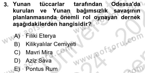 Balkanlarda Siyaset Dersi 2024 - 2025 Yılı (Final) Dönem Sonu Sınav Soruları 3. Soru