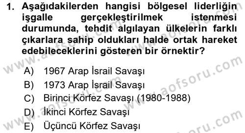 Orta Doğuda Siyaset Dersi 2016 - 2017 Yılı 3 Ders Sınav Soruları 1. Soru