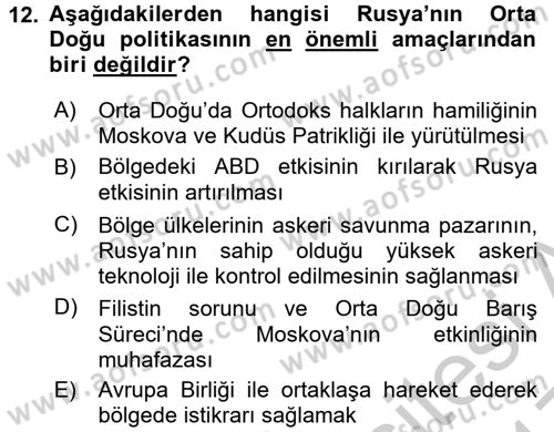 Orta Doğuda Siyaset Dersi 2016 - 2017 Yılı 3 Ders Sınav Soruları 12. Soru