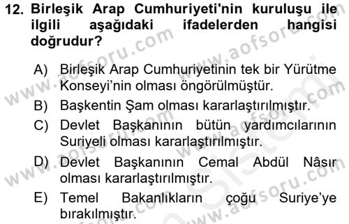 Orta Doğuda Siyaset Dersi 2017 - 2018 Yılı (Vize) Ara Sınav Soruları 12. Soru