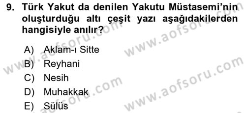 Sanat Tarihi Dersi 2020 - 2021 Yılı Yaz Okulu Sınavı 9. Soru