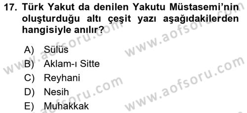 Sanat Tarihi Dersi 2023 - 2024 Yılı Yaz Okulu Sınav Soruları 17. Soru