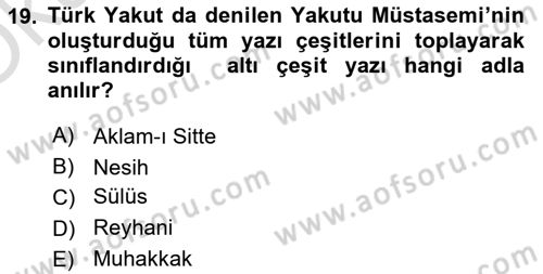 Sanat Tarihi Dersi 2025 - 2026 Yılı Yaz Okulu Sınav Soruları 19. Soru