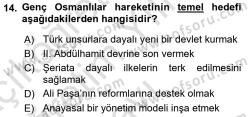Toplumsal Değişme Kuramları Dersi 2021 - 2022 Yılı Yaz Okulu Sınav Soruları 14. Soru