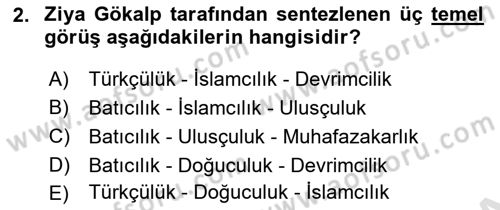 Türk Sosyologları Dersi 2021 - 2022 Yılı Yaz Okulu Sınav Soruları 2. Soru