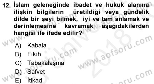 Din ve Toplum Dersi 2017 - 2018 Yılı 3 Ders Sınav Soruları 12. Soru