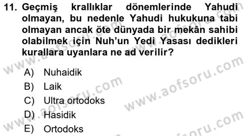 Din ve Toplum Dersi 2023 - 2024 Yılı (Final) Dönem Sonu Sınav Soruları 11. Soru