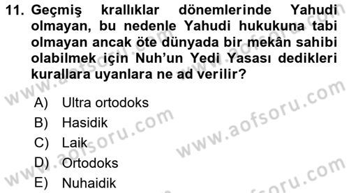 Din ve Toplum Dersi 2024 - 2025 Yılı (Final) Dönem Sonu Sınav Soruları 11. Soru