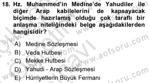 Hukuk Sosyolojisi Dersi 2023 - 2024 Yılı Yaz Okulu Sınav Soruları 18. Soru